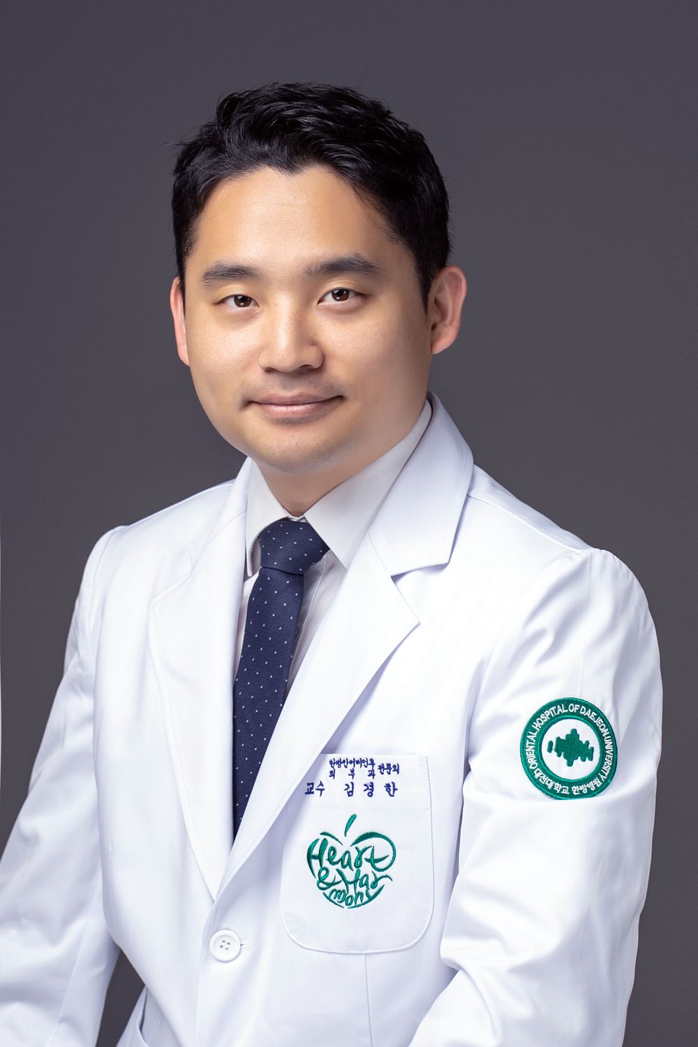 김경한 대표원장